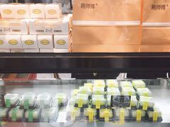 -鲍师傅糕点(春熙路店)