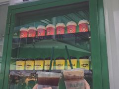 -ALPHA COFFEE阿尔法咖啡(虹泉路店)