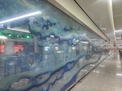 -螃蟹岬(地铁站)