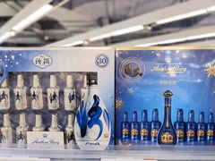 -Olé精品超市(新世界新丸中心店)