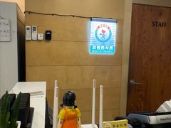 -黄金牧场(明洞总店)
