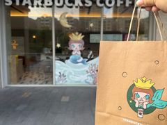 -星巴克臻选(珠海富华里店)