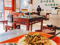 -新川面馆(新街口二店)