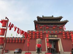 -开封府