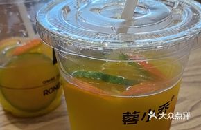 Orange Glory Handshake Tea