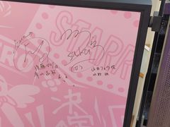 -Sony Store 索尼(上海淮海中路店)