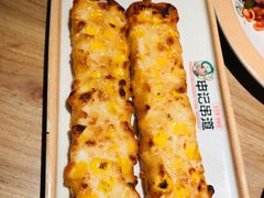 -申记串道和和旗舰店(北行店)