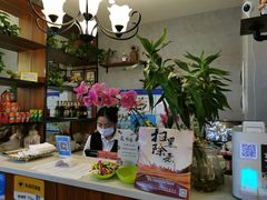-台北楚楚园馅饼粥(虹桥南丰城店)