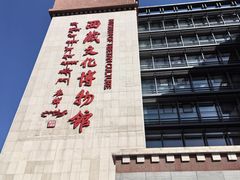 -韩师傅老大同刀削面(北苑路店)