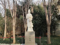 -西安曲江寒窑遗址公园