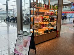 -星巴克(成都机场T2店)