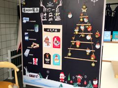 -蜜蜂小象·榴莲千层蛋糕(时代汇11栋店)