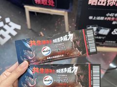 -飞扬影城(正佳IMAX店)