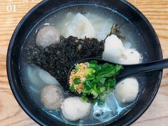 -香港鱼蛋皇