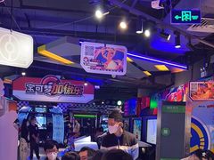 -环游嘉年华(广州-天河城店)