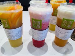 霸气橙子-奈雪的茶(赛格店)
