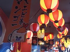 -村上一屋(回龙观店)
