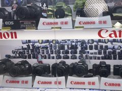 -佳能相机专卖店(新大陆数码馆店)