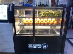 -茶百道(会展东路店)