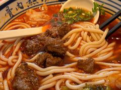 -鑫花溪牛肉米粉(景德路店)