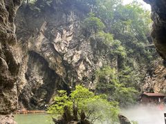 -天河潭旅游度假区
