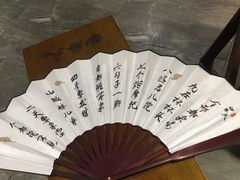 -白乐天毛肚火锅馆(南滨路店)