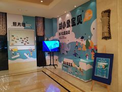 -同里湖度假村(二期店)