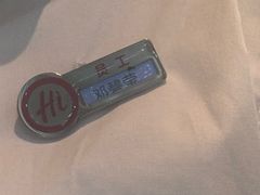-海底捞火锅(天一广场亚细亚店)