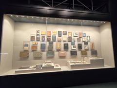 -沈阳“九·一八”历史博物馆