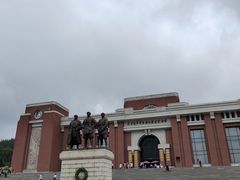 -照金红色旅游名镇
