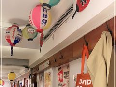 -日葵 大阪烧ひまり(仙霞路店)