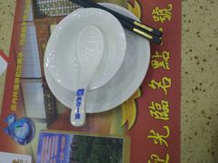 -名点一号·精致茶点·手工制作(宝华店)