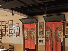 -清真·老门框爆肚涮肉·中华老字号(丰管路店)