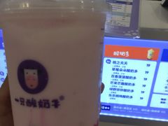 -一只酸奶牛(汕头金平万达广场店)