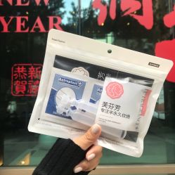 -芙芬芳·半永久纹眉（深圳旗舰店）