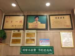 -老城红焖羊肉(人民路店)
