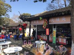 -虞山风景区