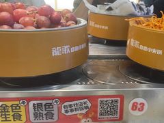 -龍歌自助小火锅(秦淮水游城店)