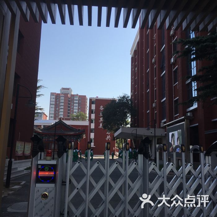 北京民族大学附属高中图片