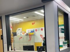 -新东方学习规划(交大常春藤校区)