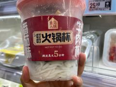 -盒马鲜生(顺义店)