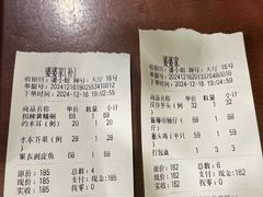 -婆婆家·湛江特色美食(福田振华路店)