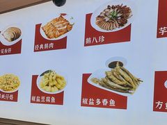 -陆记鹅庄·潮汕菜·狮头鹅(大仟里店)