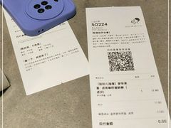 -喜茶(佛山岭南站店)