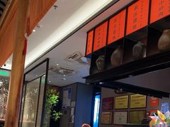 -吴越荣记苏州菜·松鼠桂鱼100%活鱼现做(斜塘老街店)