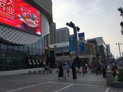 -万达广场(扬州邗江店)