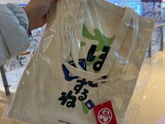 -友壹町寿司(佛山新DNA店)