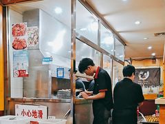 -老袁羊板筋(农光路店)
