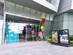 -南丰汇(新港东路店)