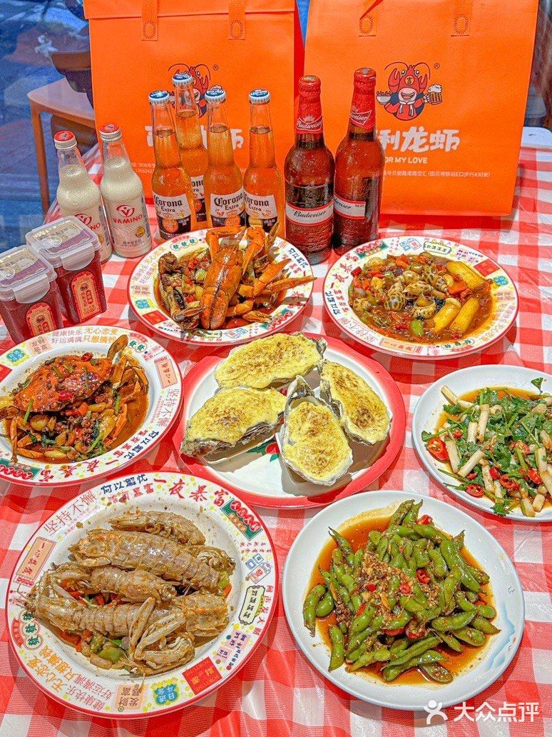 在深圳！吃到了人生澳洲龙虾🦞